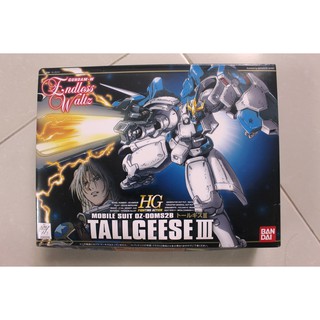 Mô hình lắp ráp HG Wing 1/144 Tallgeese 3