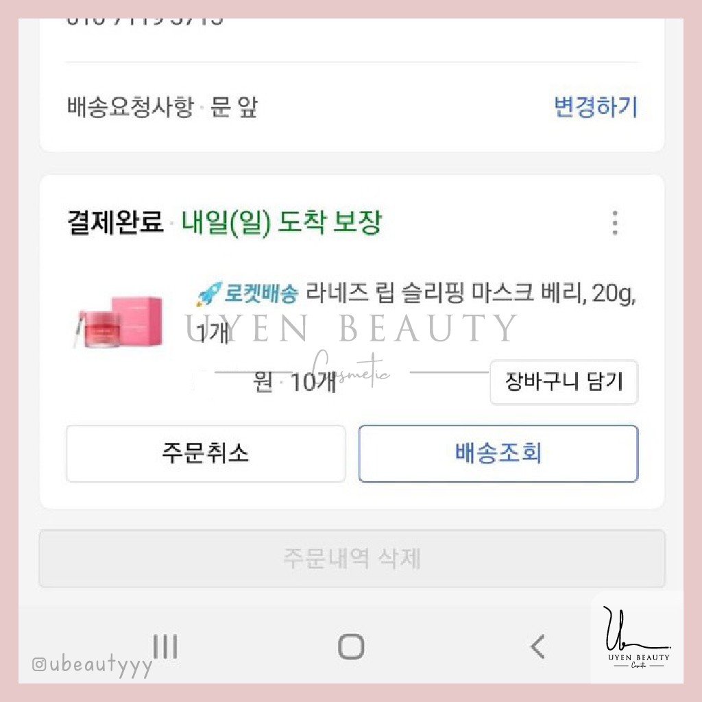 Mặt Nạ Ngủ Cho Môi Môi Laneige Lip Sleeping Mask Mùi Bery - 3g