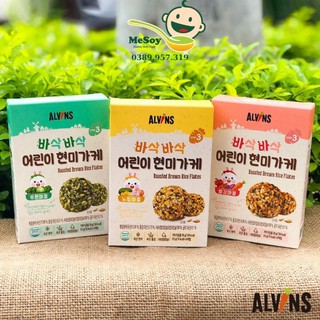 Gia vị rắc cơm cho bé Alvins 28g vị rau củ/vị gà/vị tôm