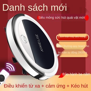 Tự động sạc lại [loại quy hoạch siêu mỏng] rô bốt quét nhà thông minh và máy lau