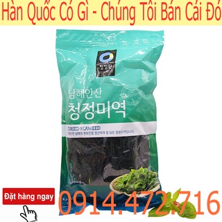 Rong Biển Khô Daesang Hàn Quốc 50gr