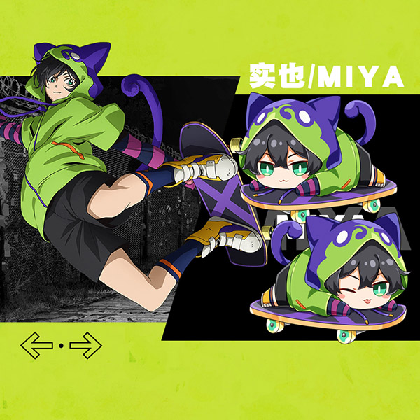 Gối Nhồi Bông Hình Nhân Vật Hoạt Hình Miya Langa Reki Sk8