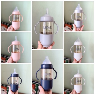 Tay cầm bình sữa Upis