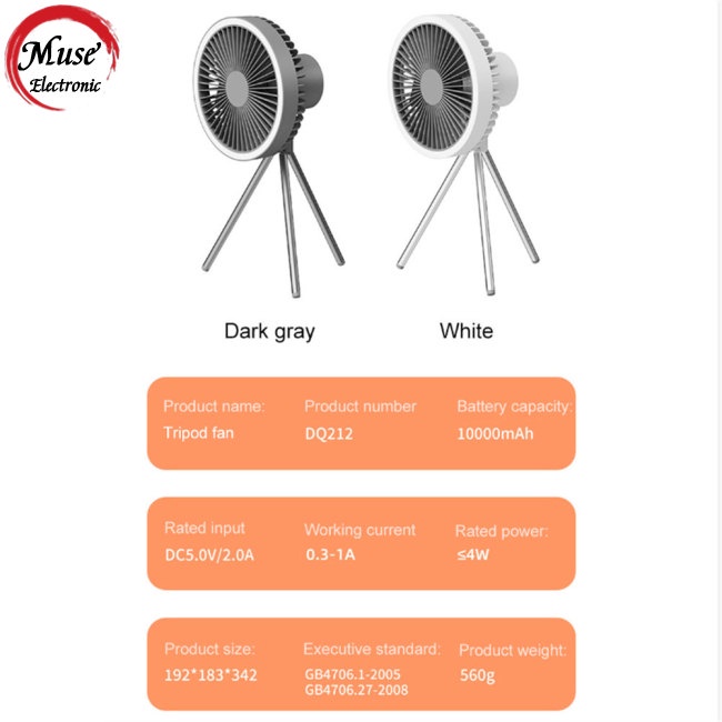 Quạt Trần Không Dây 10000mah Có Đèn Sạc Usb Dq212