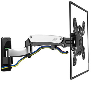 Giá Treo Tivi Xoay Đa Năng NB - F450 32"-55" Có Thể Nâng lên Hạ Xuống [ HÀNG CHÍNH HÃNG ] Model 2020