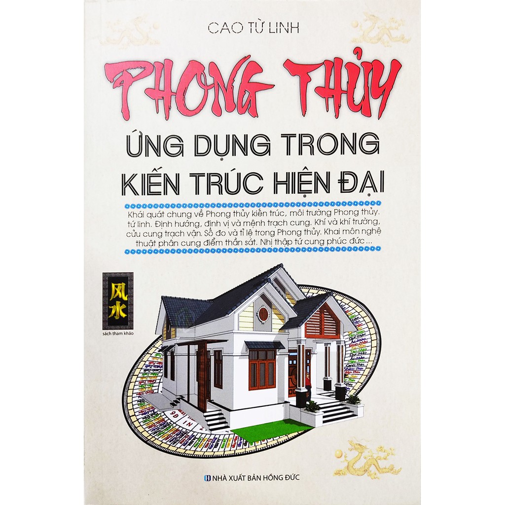 Sách Phong Thủy Ứng Dụng Trong Kiến Trúc Hiện Đại