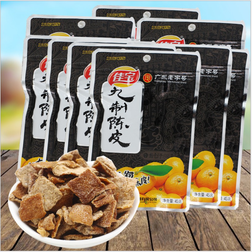 QUẤT TRẦN BÌ - Ô MAI VỎ QUÝT MẶN NGỌT LOẠI NGON 45g