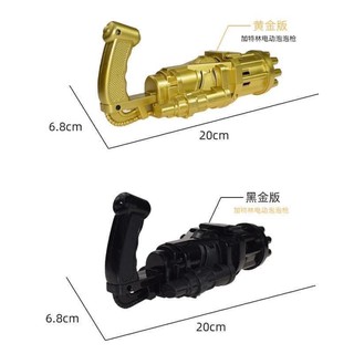 SÚNG BẮN BONG BÓNG NGOÀI TRỜI CHO BÉ👍FREE SHIP👍SÚNG TẠO BONG BÓNG CHECHk IN SỐNG ẢO CỰC SỊN SÒ