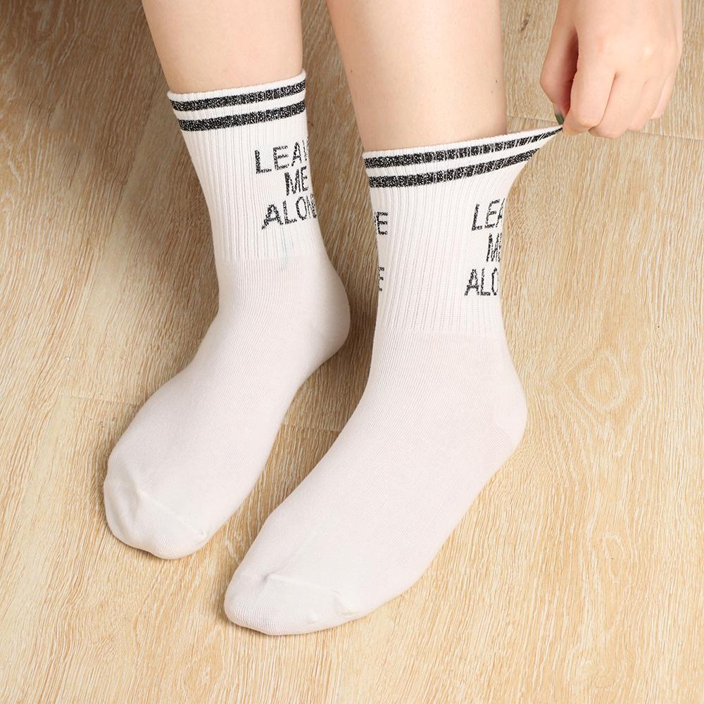 Vớ Cotton Dày Dặn Thoáng Khí In Chữ Happy