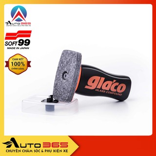 DUNG DỊCH TẨY Ố, TẨY NANO KÍNH Ô TÔ G47 GLACO COMPOUND ROLL ON G-47 SOFT99 | JAPAN