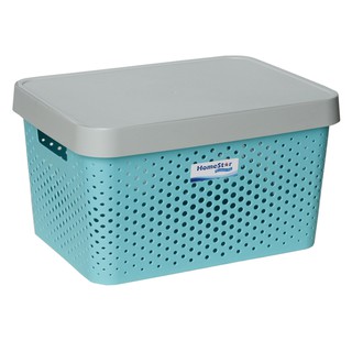 Hộp đựng quần áo, đồ đạc đa năng nhựa PP Homestar AL1 (cỡ lớn)