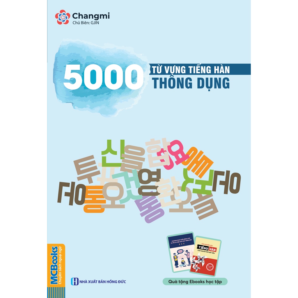 Sách - 5000 từ vựng tiếng Hàn thông dụng - MC-THAN-139k-8935246931882