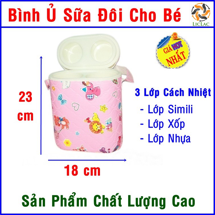 Bình Ủ Sữa Đôi Cổ Rộng - LOẠI 3 LỚP Cao Cấp Giữ Nhiệt Lâu