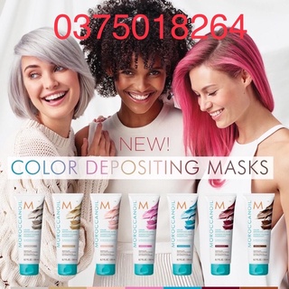 Mặt Nạ Dưỡng Bổ Sung Hạt Màu Moroccanoil Color Depositing Mask 200ml - New 2021