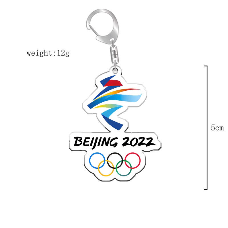 Móc Khóa Bằng Acrylic Phong Cách Bắc Kinh Mùa Đông 2022 Dễ Thương #2