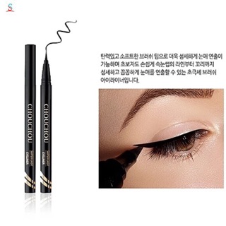 Kẻ Mắt Dạ CHOU CHOU Siêu Mảnh, Không Trôi