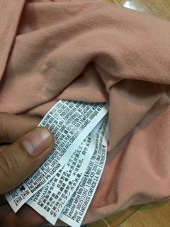 Áo hai dây f21 100k/3c