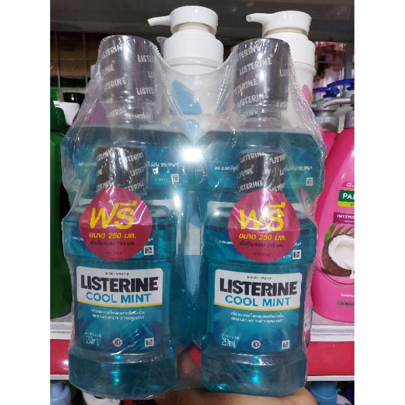Nước xúc miệng Listerin 750 tặng chai nhỏ 250 ml.