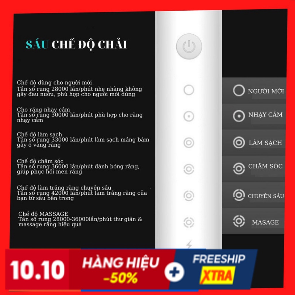 BÀN CHẢI ĐIỆN Sonic X3 6 chế độ Hàng nội địa Trung quốc cao cấp + TẶNG KÈM 3 ĐẦU BÀN CHẢI
