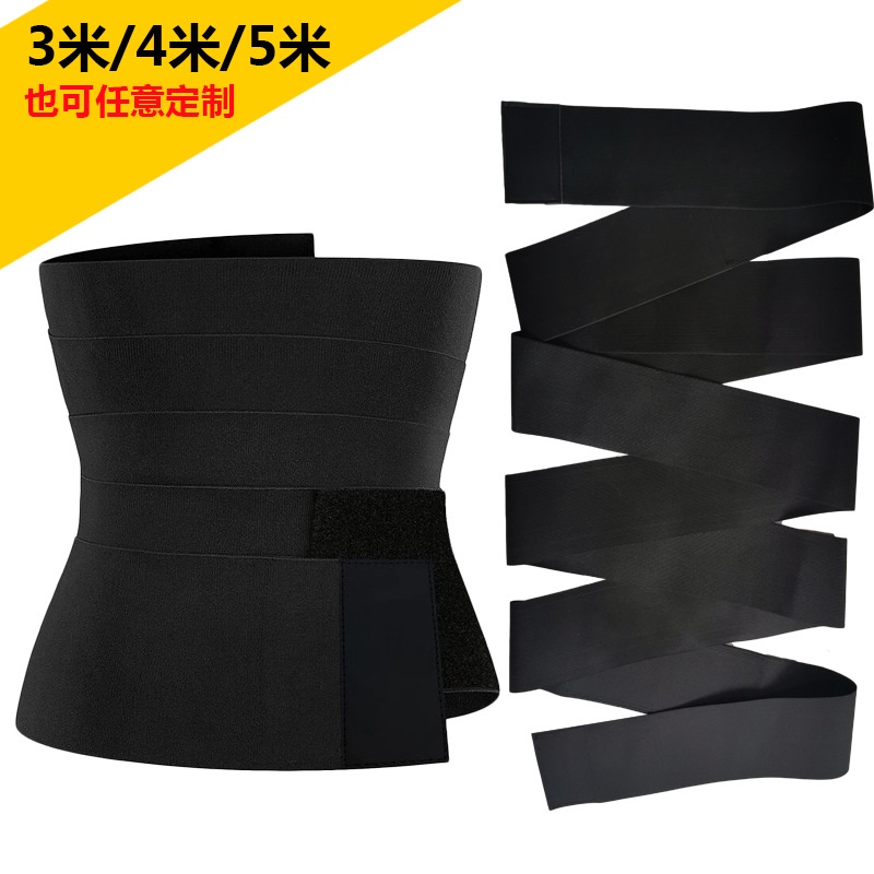 Đai nịt bụng định hình dáng, đai quấn giảm mỡ giảm eo Joly Lady