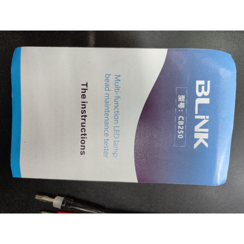 Test đèn led CB250