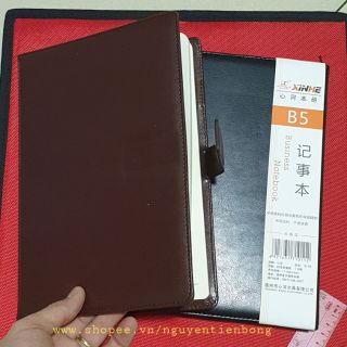 Sổ da cao cấp B5 115 tờ (18cmx26cm)