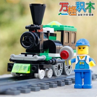 ♛Boutique Boutique♛Bộ Đồ Chơi Lắp Ráp Lego Xe Lửa Thomas Dành Cho Trẻ