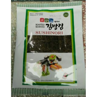 Lá rong biển cuộn cơm, kimbap Sushinori