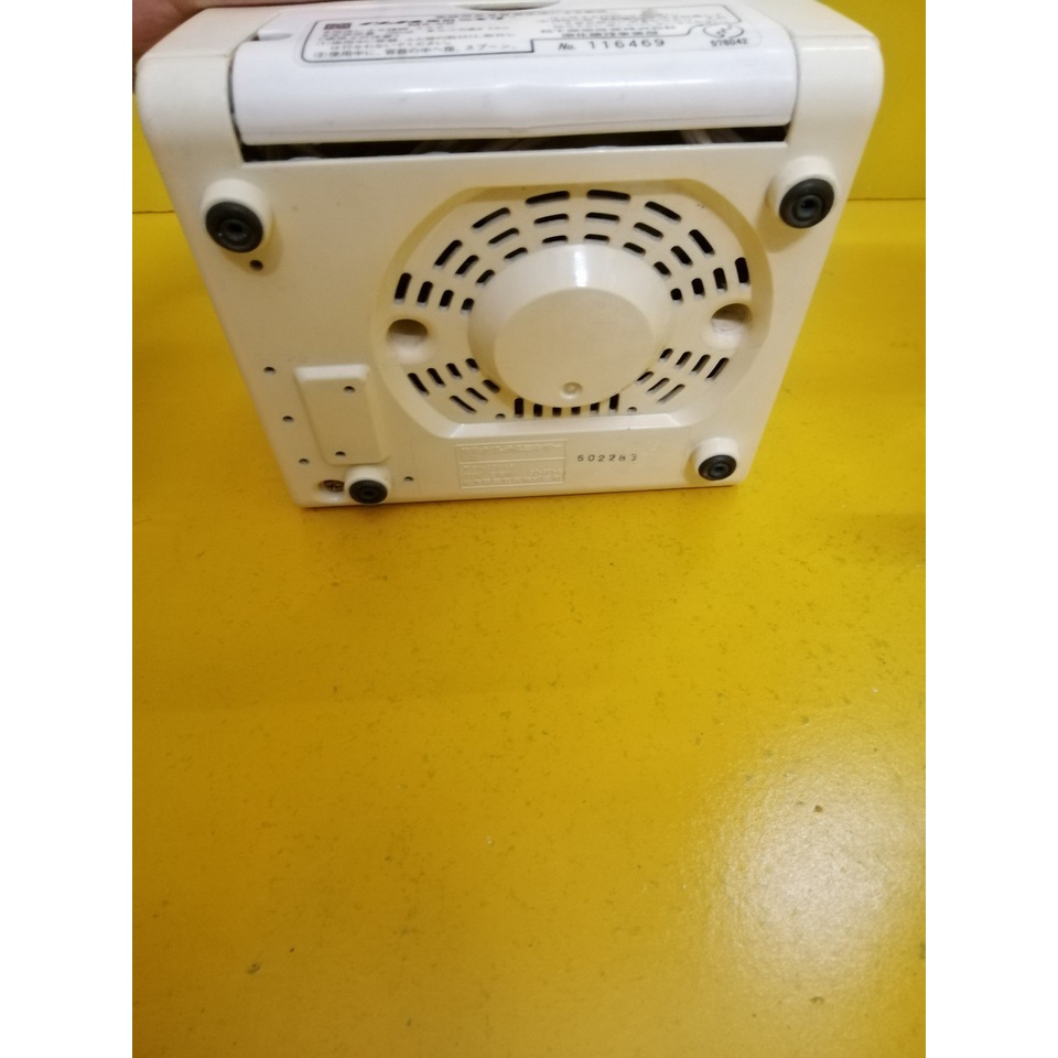 Máy xay sinh tố nội địa Nhật National MX-V5 (116469-502283) (215W-700ml)