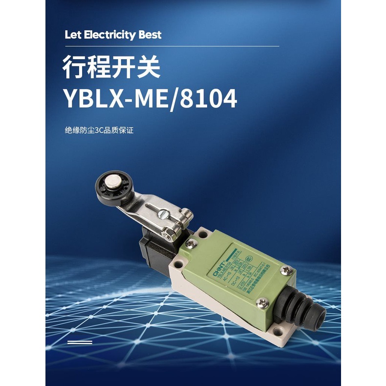 Phụ kiện công tắc lăn chặn tay cơ khí xe đẩy hàng YBLX-ME-8104