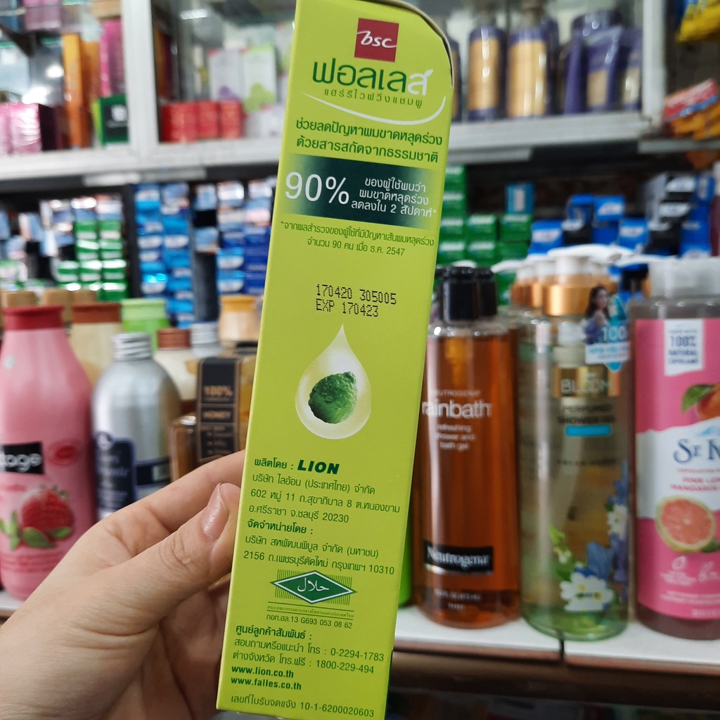 Dầu gội và xả ngăn rụng tóc Falless 180ml