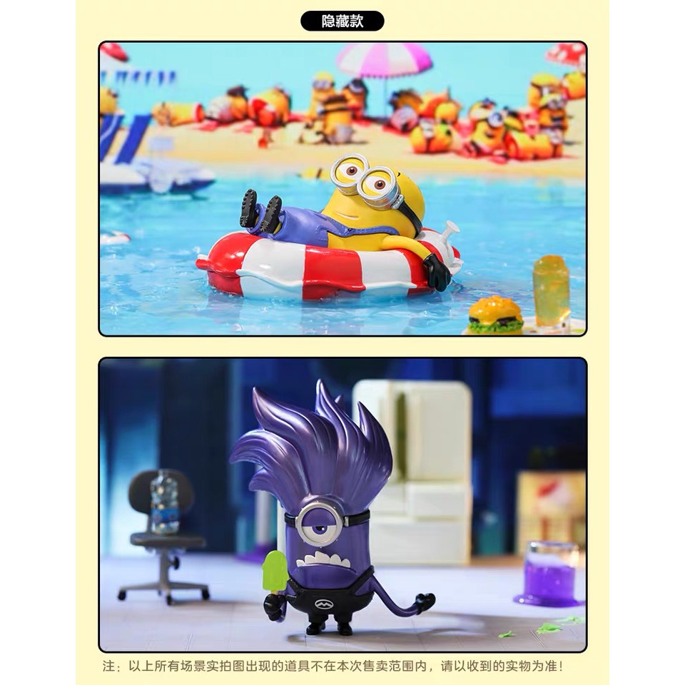 Búp Bê Minions Mặc Đồ Kỳ Nghỉ Dễ Thương