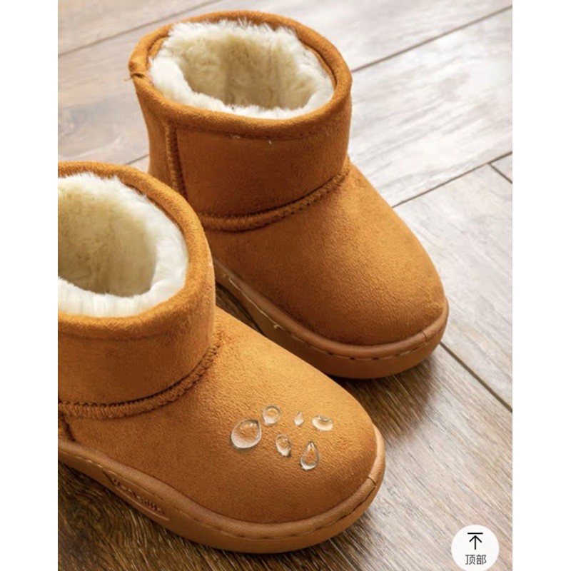 Boots lót lông cho bé - du ngọc trang