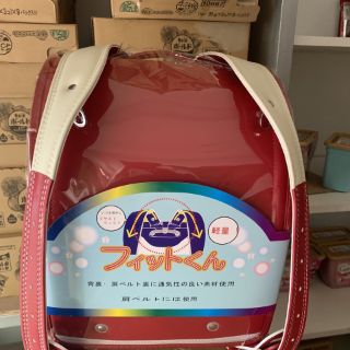Cặp chống gù lưng cho bé tiểu học