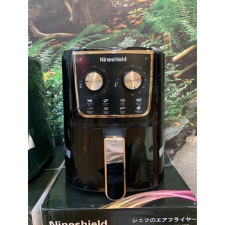 NỒI CHIÊN KHÔNG DẦU NINE SHIELD 5.2L