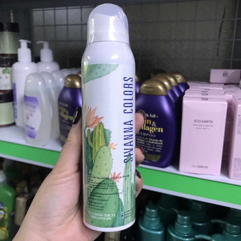 Xịt Chống Nắng Nâng Tone Sivanna Colors Thái Lan 2 In 1 Makeup Body 150ml - MẪU MỚI