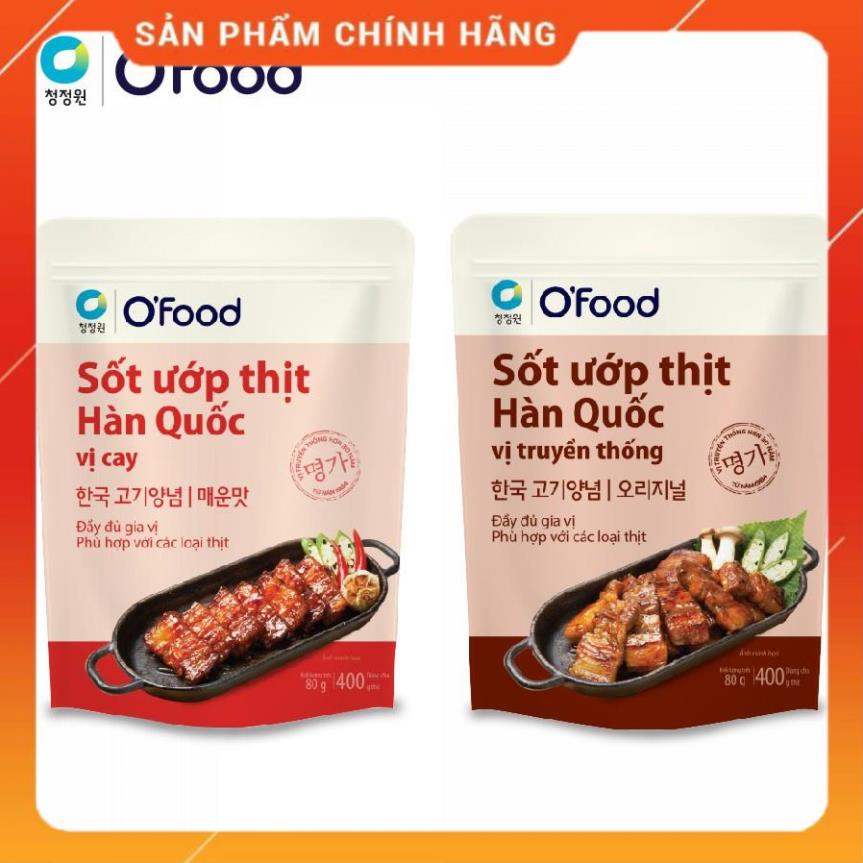 Sốt ướp thịt Hàn Quốc OFood gói 80g, giúp thị mềm, ngọt, thơm dậy vị dùng cho 400g thịt