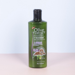 Sữa Tắm Chó Mèo Olive Essence