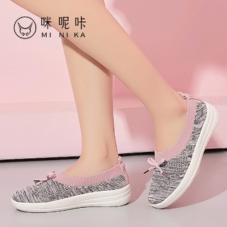 Giày Búp Bê Nữ Hàng Quảng Châu .