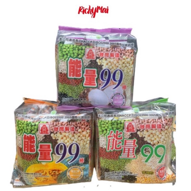 Bánh Ngủ Cốc Peitein 99 Đài Loan 180gr