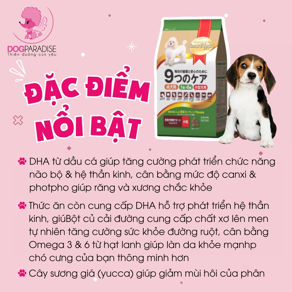 Thức ăn hạt Smartheart cho chó giống nhỏ vị cừu và gạo túi 1kg - Dog Paradise