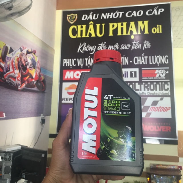 Nhớt Motul 3100gold 1L