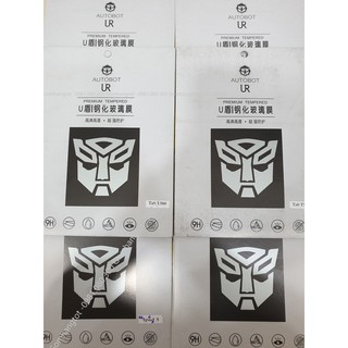 Kính cường lực Autobot iPad