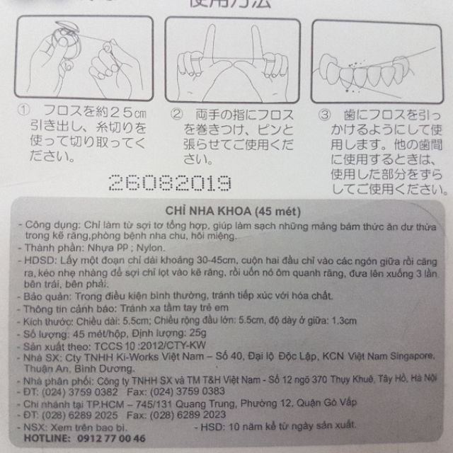 Chỉ nha khoa OKAMURA 45m - Đông Anh Pharmart