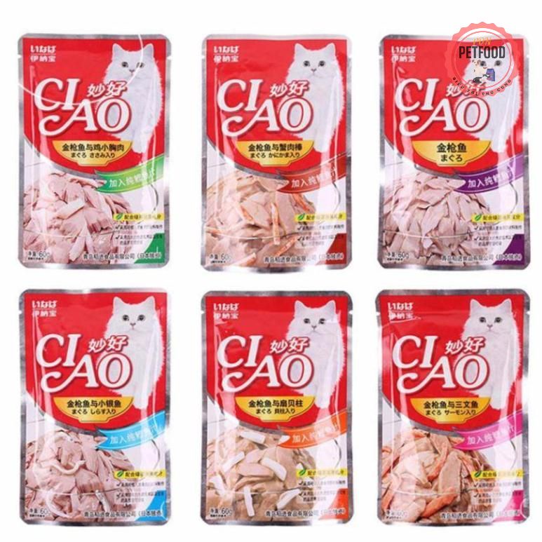 Xốt (Pate) CiAo Gói 60g - thức ăn dinh dưỡng cho chó mèo