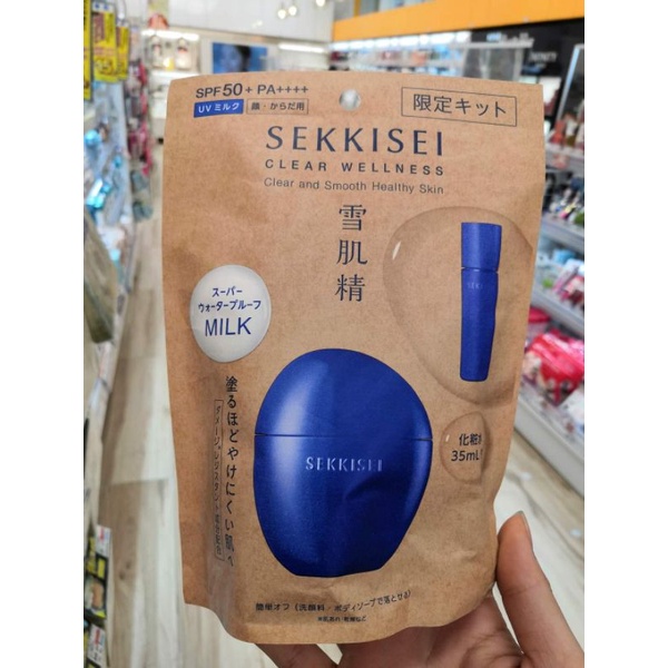 Mua 1 được 2 Kem chống nắng kose sekkisei UV 50ml kèm toner 35ml bản limit 2021