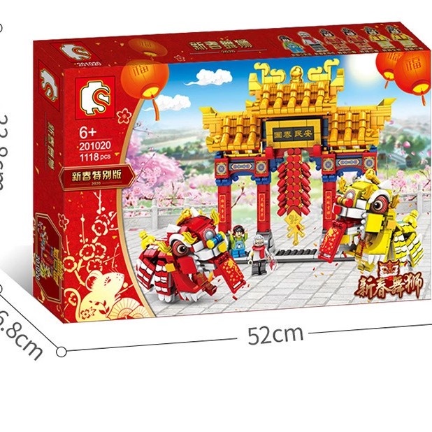 Lắp Ráp Mô Hình Tết Sembo Block 201020 Cổng Chùa múa lân ngày Tết