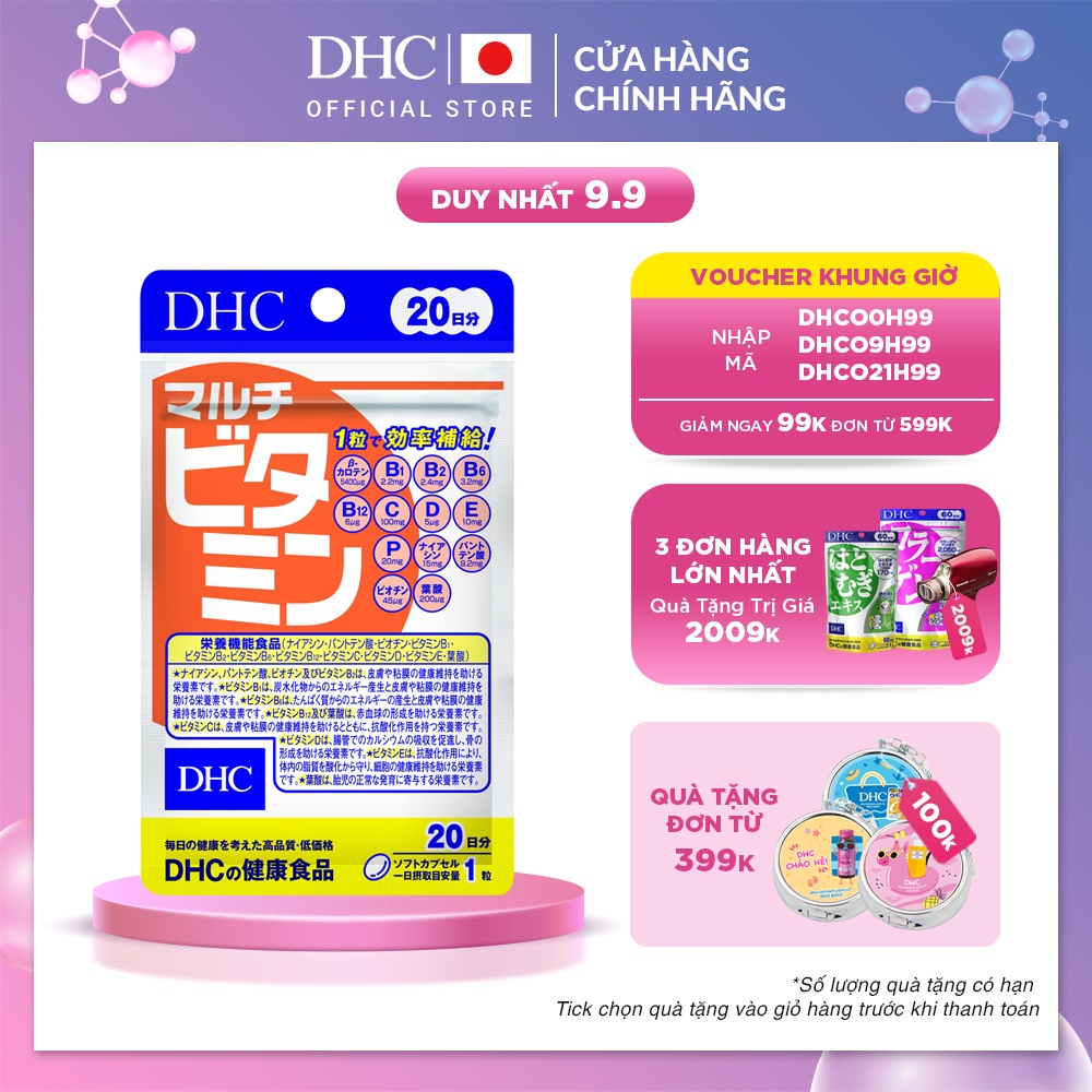 Bạn có biết: Những loại trái cây nào nhiều Vitamin C nhất? 6