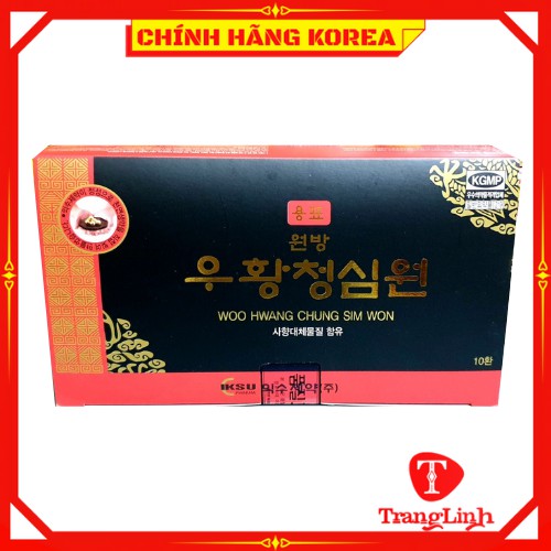 An cung ngưu hoàng hàn quốc IKsu đỏ, hộp 10 viên - Phòng ngừa đột khụy - tranglinhkorea