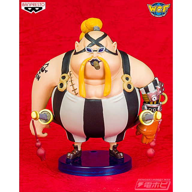 Mô hình One Piece - Queen n King  - Team Kaido WCF The Beast Pirates vol.1 chính hãng Nhật Bản